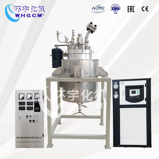 50L不銹鋼電動吊桿升降反應(yīng)釜